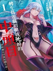 猫咪喝水段子