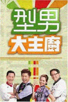 猫咪搞笑视频之喵叫